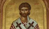 06 Ιουλίου, Άγιος Αστείος, Επίσκοπος Δυραχίου,06 iouliou, agios asteios, episkopos dyrachiou