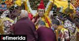 Δαλάι Λάμα, 90ά, 130,dalai lama, 90a, 130