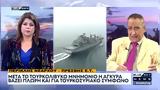 Νεάρχου, BLUE SKY, Μετά,nearchou, BLUE SKY, meta
