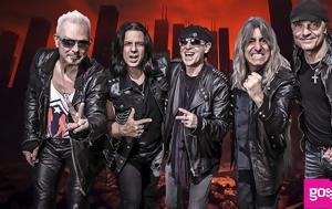 Wind, Change, Scorpions, - Ποιοι, Wind, Change, Scorpions, - poioi