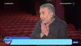 Λαζόπουλος, Λιάγκα, Ψέμα, Klavdia,lazopoulos, liagka, psema, Klavdia