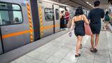 Διευθύνων Σύμβουλος ΣΤΑΣΥ, 24ωρη, Μετρό, 30 000,diefthynon symvoulos stasy, 24ori, metro, 30 000