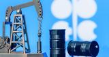 Απόφαση-Βόμβα, OPEC+, 548 000 Βαρέλια, Αύξηση, Αύγουστο,apofasi-vomva, OPEC+, 548 000 varelia, afxisi, avgousto