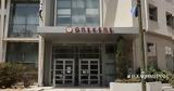 ΟΠΕΚΕΠΕ, Αρχής, Ξέπλυμα Μαύρου Χρήματος,opekepe, archis, xeplyma mavrou chrimatos