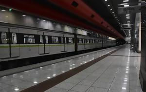 Μετρό, Έως, 30 000, 24ωρης, metro, eos, 30 000, 24oris