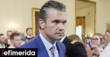 Πυρά Δημοκρατικών, Χέγκσεθ, Ψεύδεται, Ουκρανία,pyra dimokratikon, chegkseth, psevdetai, oukrania