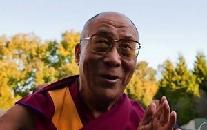 Δαλάι Λάμα, 90α, dalai lama, 90a