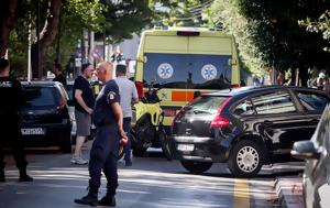 Εκτέλεση Πολωνού, Παρασκευή, Airbnb, ΕΡΤNews, ektelesi polonou, paraskevi, Airbnb, ertNews