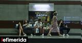 ΣΤΑΣΥ, 30 000, Μετρό, - Μπορεί,stasy, 30 000, metro, - borei