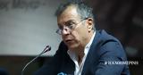 Θεοδωράκης, Ελλάδα,theodorakis, ellada