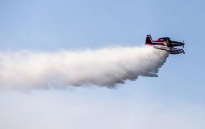 Μεγάλη, Αλβανία, Δύο Canadair, Ελλάδα, megali, alvania, dyo Canadair, ellada