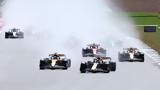 Χαμός, Φερστάπεν, Πιάστρι, Silverstone,chamos, ferstapen, piastri, Silverstone