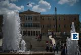 Καύσωνας, Εργασίας -,kafsonas, ergasias -