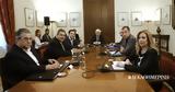 Νέος, 6ης Ιουλίου,neos, 6is iouliou
