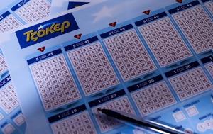 Κλήρωση Τζόκερ 06072025, Αυτοί, 9 600 000, klirosi tzoker 06072025, aftoi, 9 600 000