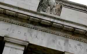 Άνοιξαν, Fed, anoixan, Fed