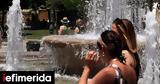 Δευτέρα, Ελλάδα -Έως, 42°C,deftera, ellada -eos, 42°C