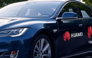 Huawei, Μπαταρία EV, 3 000, Huawei, bataria EV, 3 000