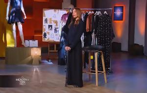 Dragons’ Den –, Βασιλική, Δεν, Dragons’ Den –, vasiliki, den