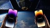 Apple, SpaceX,Starlink, Phones