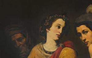 Diana, Rosa, Ναπολιτάνα, Diana, Rosa, napolitana