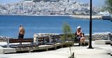 Κύμα, 41άρια,kyma, 41aria