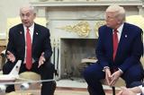 Ουάσινγκτον, Νετανιάχου –, Γάζα,ouasingkton, netaniachou –, gaza