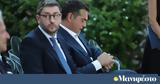 Ανδρουλάκη, Ζωή, Alexis,androulaki, zoi, Alexis