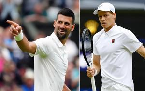 Wimbledon, Δυνατές, Σίνερ Τζόκοβιτς, Wimbledon, dynates, siner tzokovits