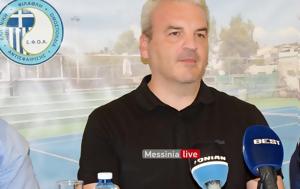 Σοκ, 47χρονου, Γιώργου Μακρή, sok, 47chronou, giorgou makri