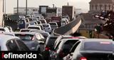 Κίνηση, Μποτιλιάρισμα, Κηφισό, -Καθυστερήσεις, Αττική Οδό,kinisi, botiliarisma, kifiso, -kathysteriseis, attiki odo