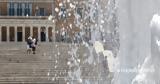 Καιρός, Καμίνι, Τετάρτη – Μέχρι,kairos, kamini, tetarti – mechri