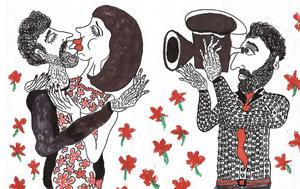 2ο Kardamili Art, Docs Festival, 2o Kardamili Art, Docs Festival