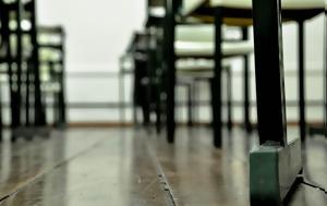 Δήμος Αμαρουσίου, Προτεραιότητα, Αμπατζόγλου – Ζαχαράκη, dimos amarousiou, proteraiotita, abatzoglou – zacharaki