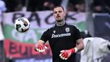 Θέμα, Κοτάρσκι, Κοπεγχάγη,thema, kotarski, kopegchagi