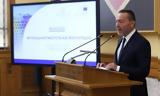Στουρνάρας, Ενδεχόμενη, Euronext,stournaras, endechomeni, Euronext