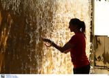 Νέο, ΕΜΥ, – Πού, 42 °C Τρίτη, Τετάρτη,neo, emy, – pou, 42 °C triti, tetarti
