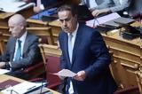 Σταύρος Παπασταύρου,stavros papastavrou
