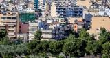Φρενάρει,frenarei