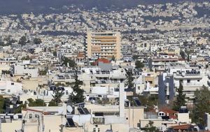 Real Estate Property Registry, Greece’s New Digital Weapon Against Tax Evasion