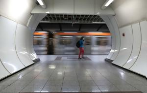 MMM, Στόχος, 24ωρη, Σάββατο, Σεπτέμβριο, MMM, stochos, 24ori, savvato, septemvrio