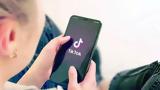 TikTok, Έρχεται, ΗΠΑ,TikTok, erchetai, ipa