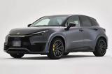Lexus LBX Morizo RR,