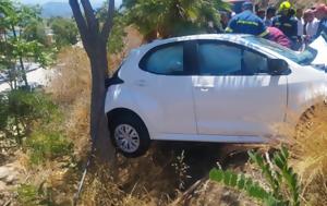 Τροχαίο, Χανιά, ΜΕΘ 21χρονη Εικόνες, trochaio, chania, meth 21chroni eikones