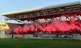 ΑΕΛ, Ανακοινώνει,ael, anakoinonei