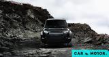 Αυτή, Land Rover Defender -Με 628,afti, Land Rover Defender -me 628