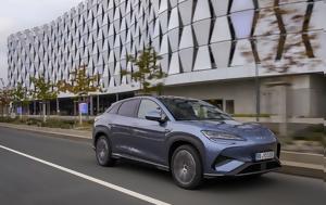 Ξεκίνα, BYD, Electric Bonus, xekina, BYD, Electric Bonus