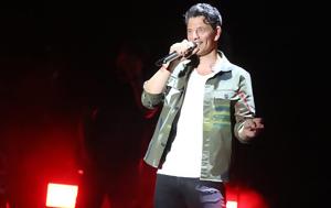 Σάκης Ρουβάς, Αργοστόλι Κεφαλονιάς – Όλες, sakis rouvas, argostoli kefalonias – oles