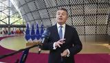 Πασκάλ Ντόναχιου, Eurogroup,paskal ntonachiou, Eurogroup