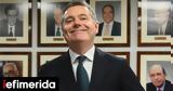 Πασκάλ Ντόναχιου, Eurogroup -Για,paskal ntonachiou, Eurogroup -gia